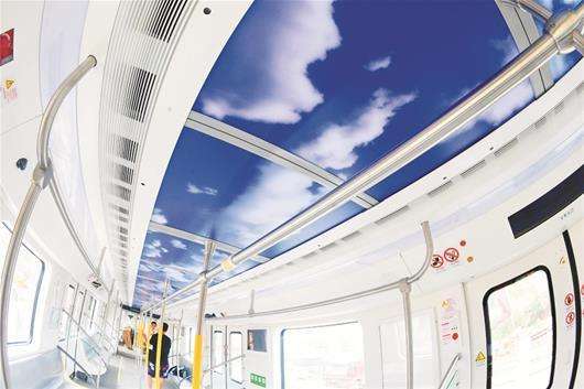 列车空气净化系统.jpg